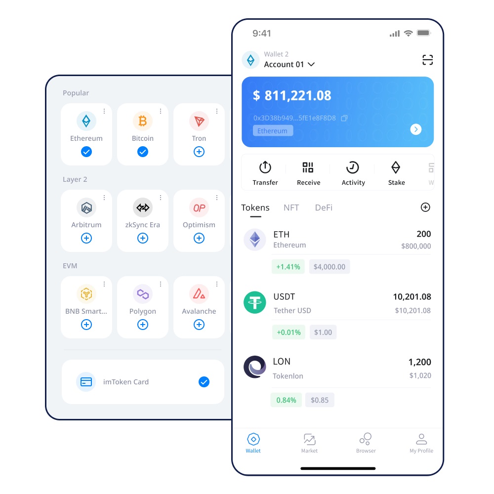 钱包提币到交易所需要多长时间